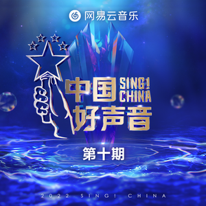 上海陈思思借贷宝图片
