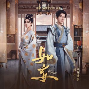 上海陈思思借贷宝图片
