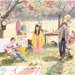 上海陈思思借贷宝图片
