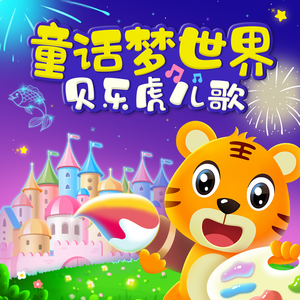 上海陈思思借贷宝图片
