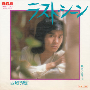 上海陈思思借贷宝图片
