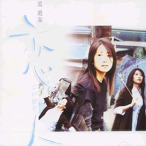 上海陈思思借贷宝图片
