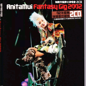 上海陈思思借贷宝图片
