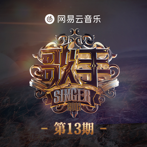 上海陈思思借贷宝图片
