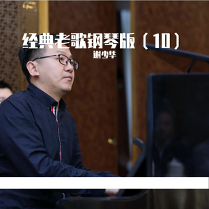 上海陈思思借贷宝图片
