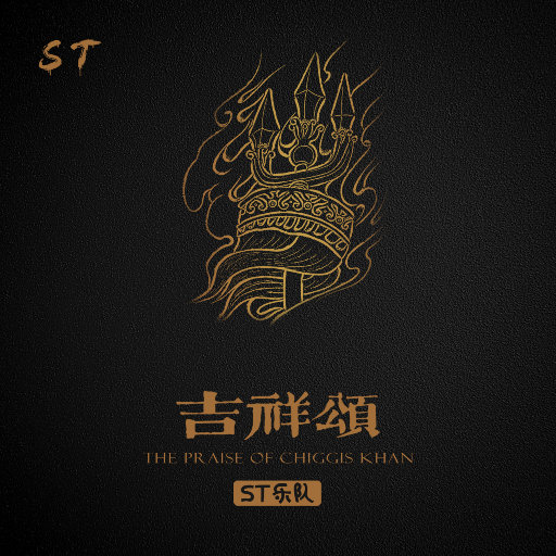 上海陈思思借贷宝图片
